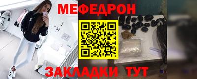 MDMA Гудермес