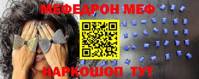 MDMA Гудермес