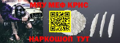 MDMA Гудермес