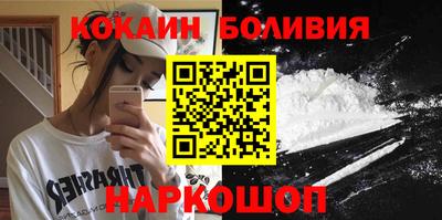 первитин Гулькевичи