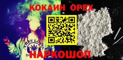 MDMA Гудермес