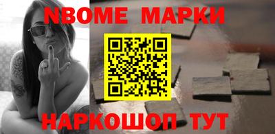 меф Добрянка