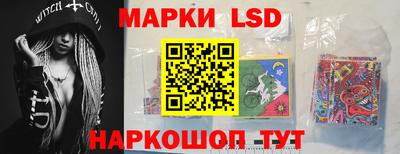 первитин Гулькевичи