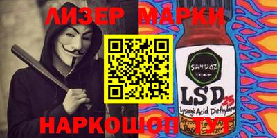 MDMA Гудермес