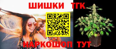 первитин Гулькевичи