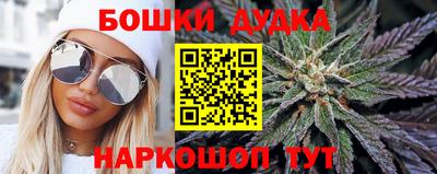 MDMA Гудермес