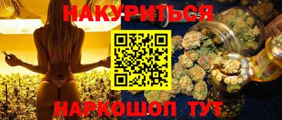 MDMA Гудермес