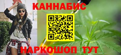 первитин Гулькевичи