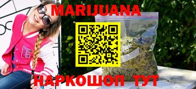 MDMA Гудермес