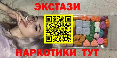 MDMA Гудермес