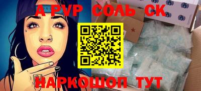 MDMA Гудермес