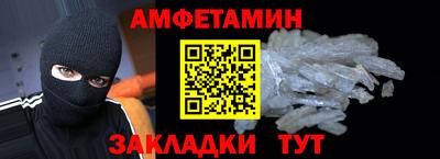 MDMA Гудермес