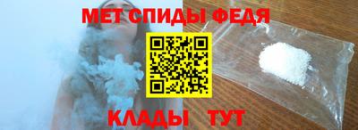 MDMA Гудермес