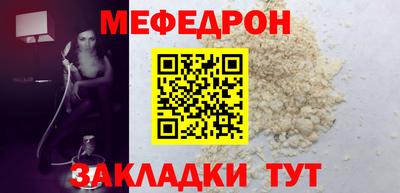 MDMA Гудермес