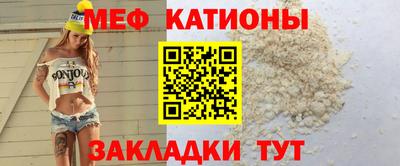 MDMA Гудермес